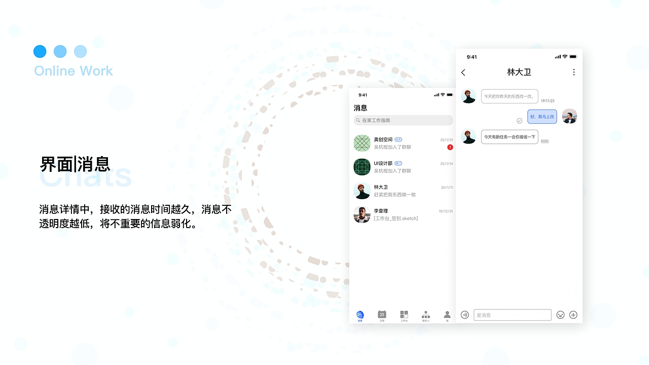 2019-2020个人作品集（图ZMjA1NjU4NTYw） - 其他 - 站酷设计师Derrick_Wu原创素材 - 站酷ZCOOL