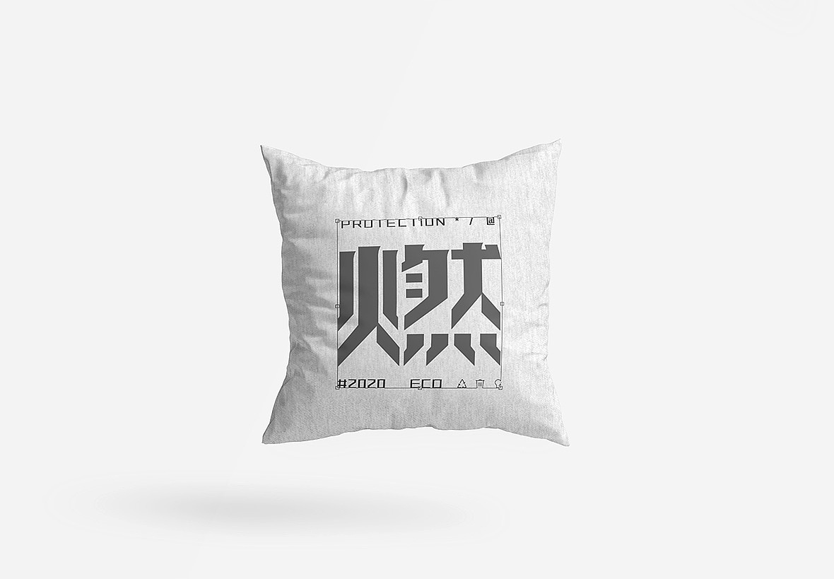 新字发布-公益字库设计免费商用-字体传奇特战体（图ZMjE4NjkxNDY4） - 字体/字形 - 站酷设计师张家佳设计原创素材 - 站酷ZCOOL