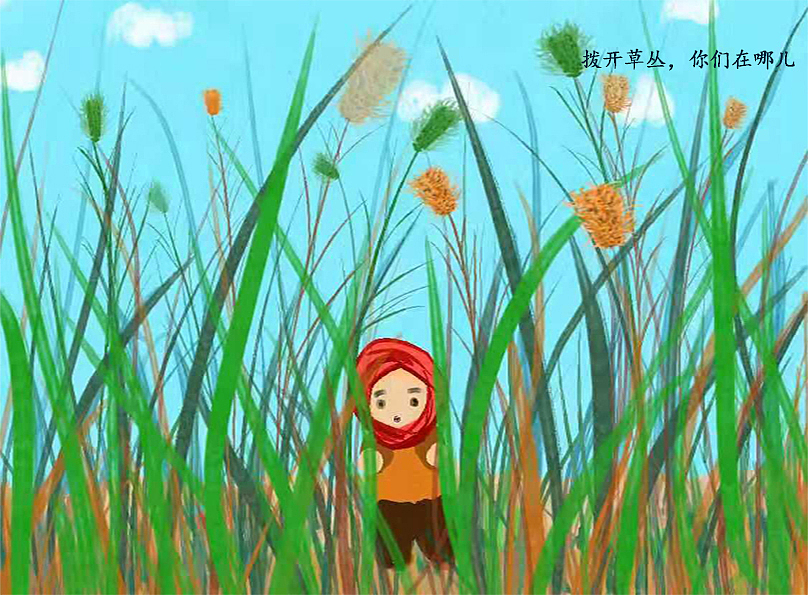 《时间与我们》