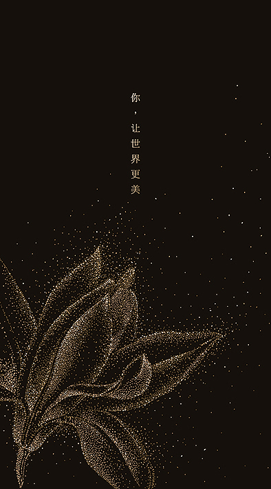 花-点绘-AI（图ZMTA2MDgzNzk2） - 概念设定 - 站酷设计师Ispenggaer910原创素材 - 站酷ZCOOL