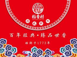 毕业设计