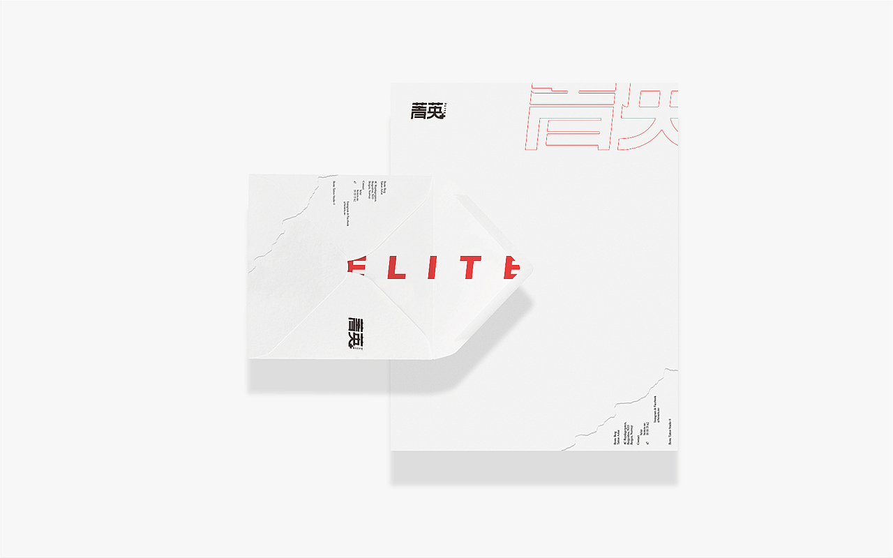 菁英+ | 电影扶持计划BRAND（图ZMTU0MjYzODg4） - 品牌 - 站酷设计师玩球计划Zod原创素材 - 站酷ZCOOL