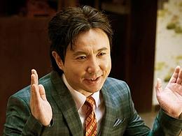 2020鼠年公司庆典视频制作  年会开场视频