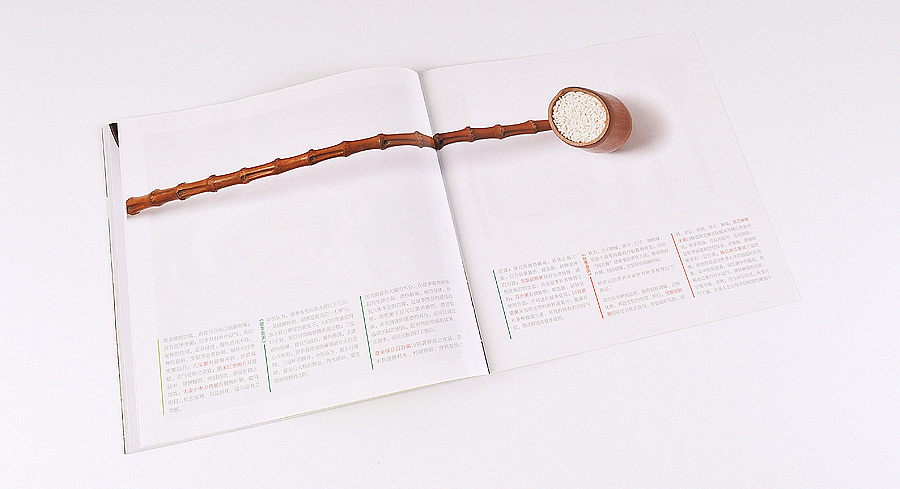 福状元《粥谱》 | 画册