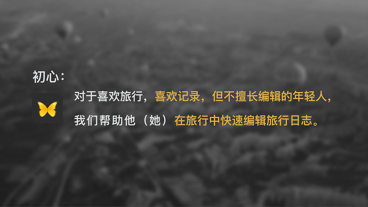 。作品集。。。。（图ZNjE5NDM5MTI=） - 图标 - 站酷设计师凌乱的姑娘原创素材 - 站酷ZCOOL