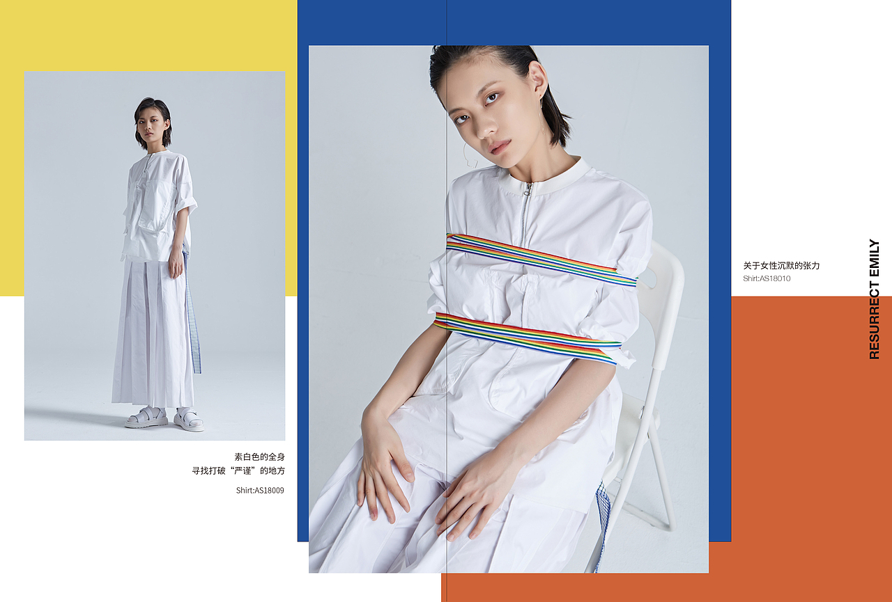 HALVES collection3（图ZMTIxNTUxNjQw） - 休闲/流行服饰 - 站酷设计师ashayuan原创素材 - 站酷ZCOOL