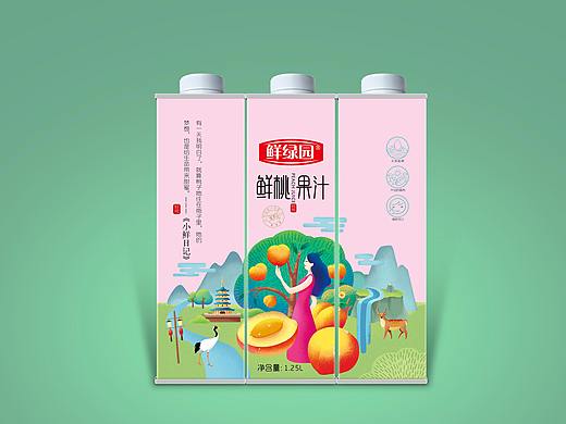 果汁系列包装