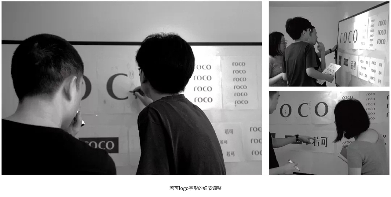 重塑经典 | ROCO 若可品牌升级（图ZMTYzNTEyNTUy） - 品牌 - 站酷设计师StudioJU聚品牌原创素材 - 站酷ZCOOL
