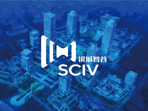 品牌塑形 | 智城银谷智慧产业