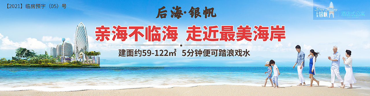 11月（圖ZMjc2NjQyNTY4） - 其他平面 - 站酷設(shè)計(jì)師愛(ài)笑愛(ài)鬧的馬鮫魚(yú)原創(chuàng)素材 - 站酷ZCOOL