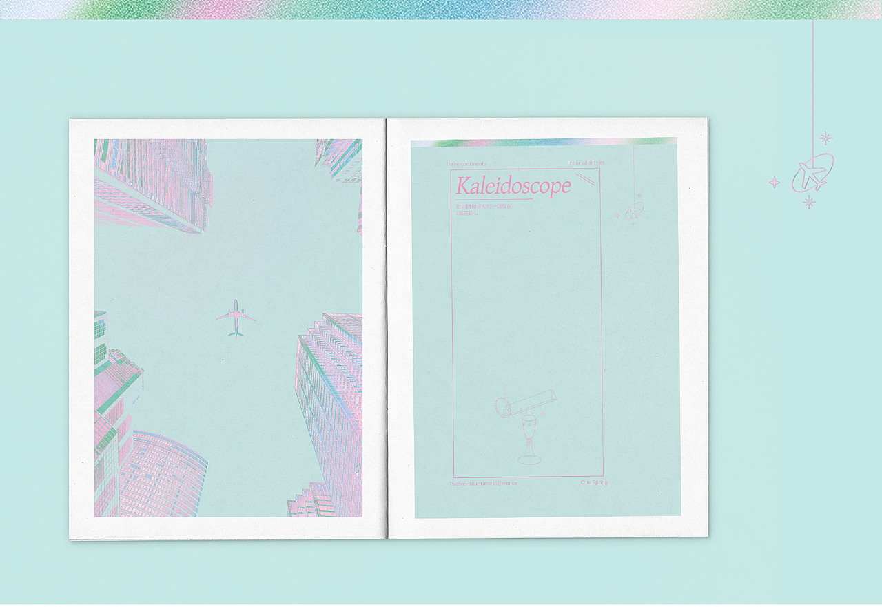 商稿*《Kaleidoscope万花筒》 Photobook（图ZMjk1NjA3NTk2） - 书籍/画册 - 站酷设计师第十事业部原创素材 - 站酷ZCOOL