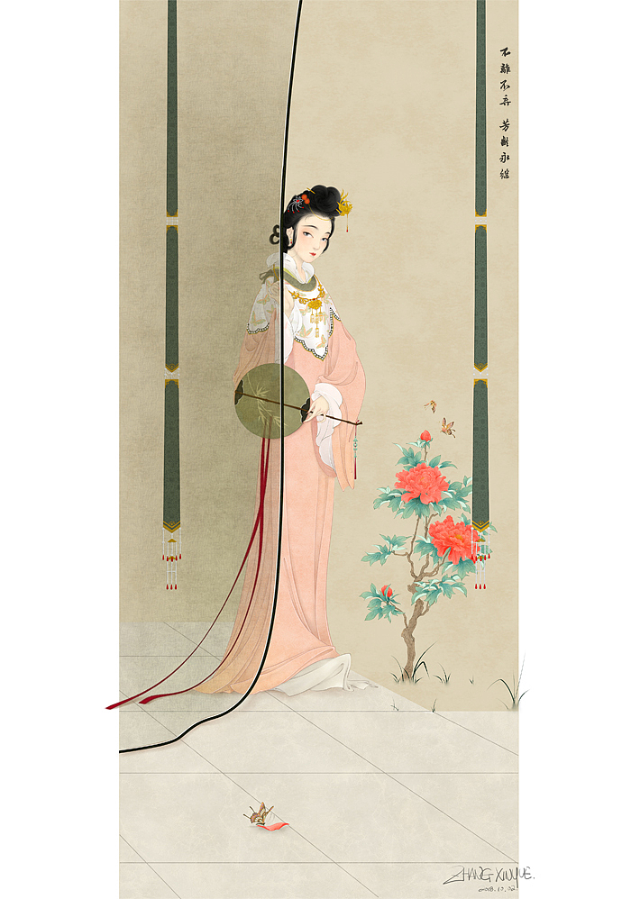 《十二钗-上篇》合集