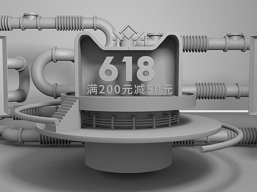 天猫618C4D场景白模（个人主页-ZNDU2NzU2ODQ=） - 电商 - 站酷设计师爱设计的赖莱原创素材 - 站酷ZCOOL
