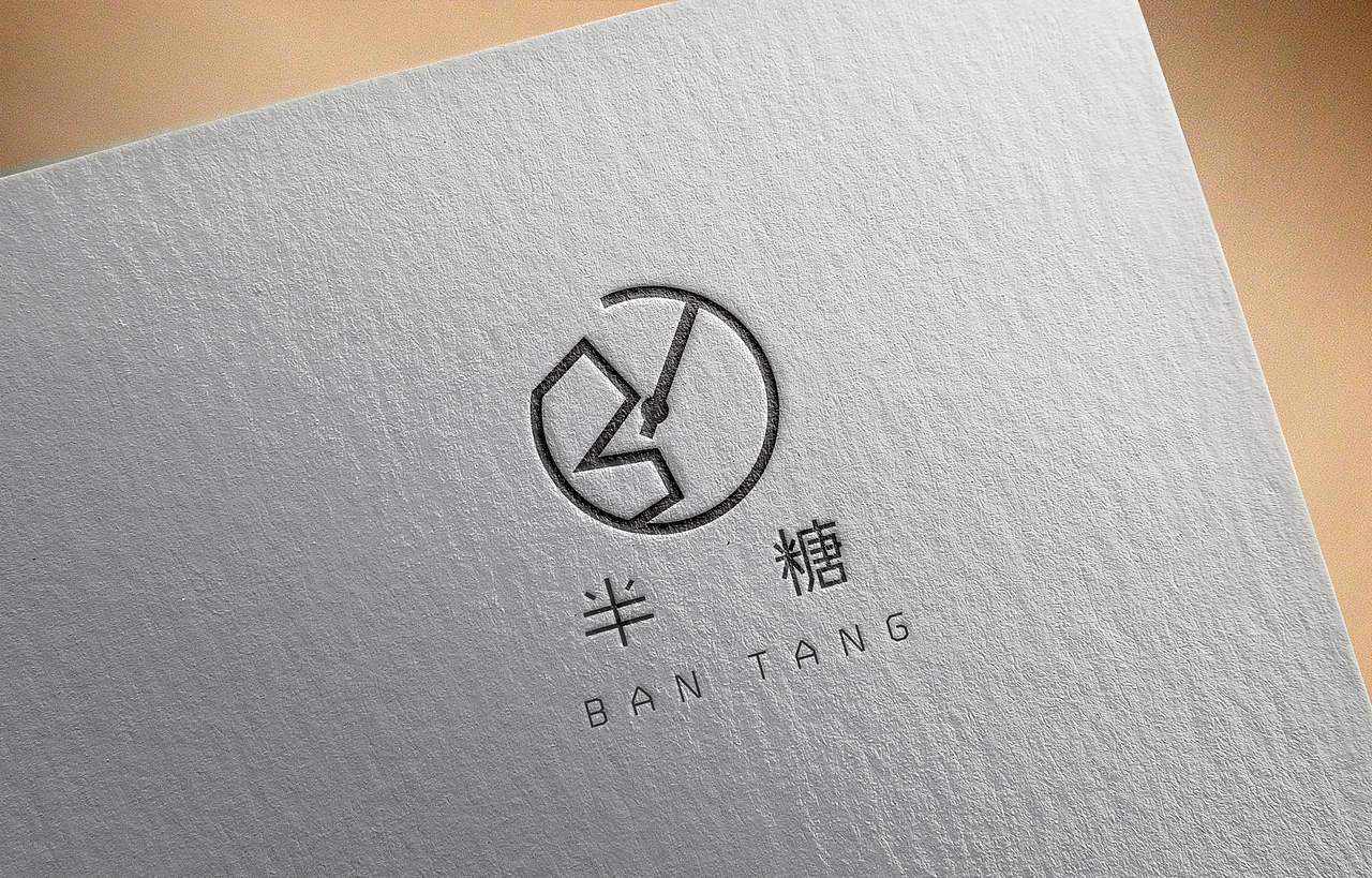 半糖主义（图ZNTc4Nzk0ODA=） - Logo - 站酷设计师洛木嘉原创素材 - 站酷ZCOOL
