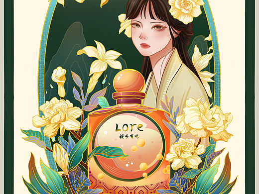 新中式化妆品包装设计，附创作思路