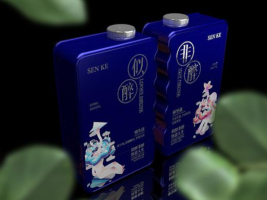 似醉非醉