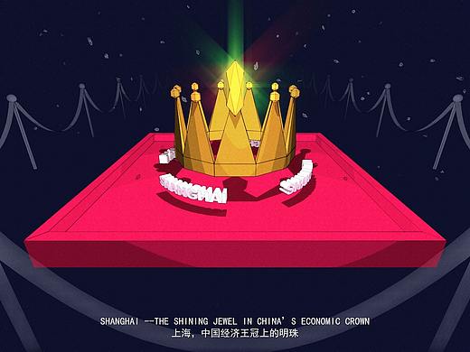 上海进博会宣传动画《上海》