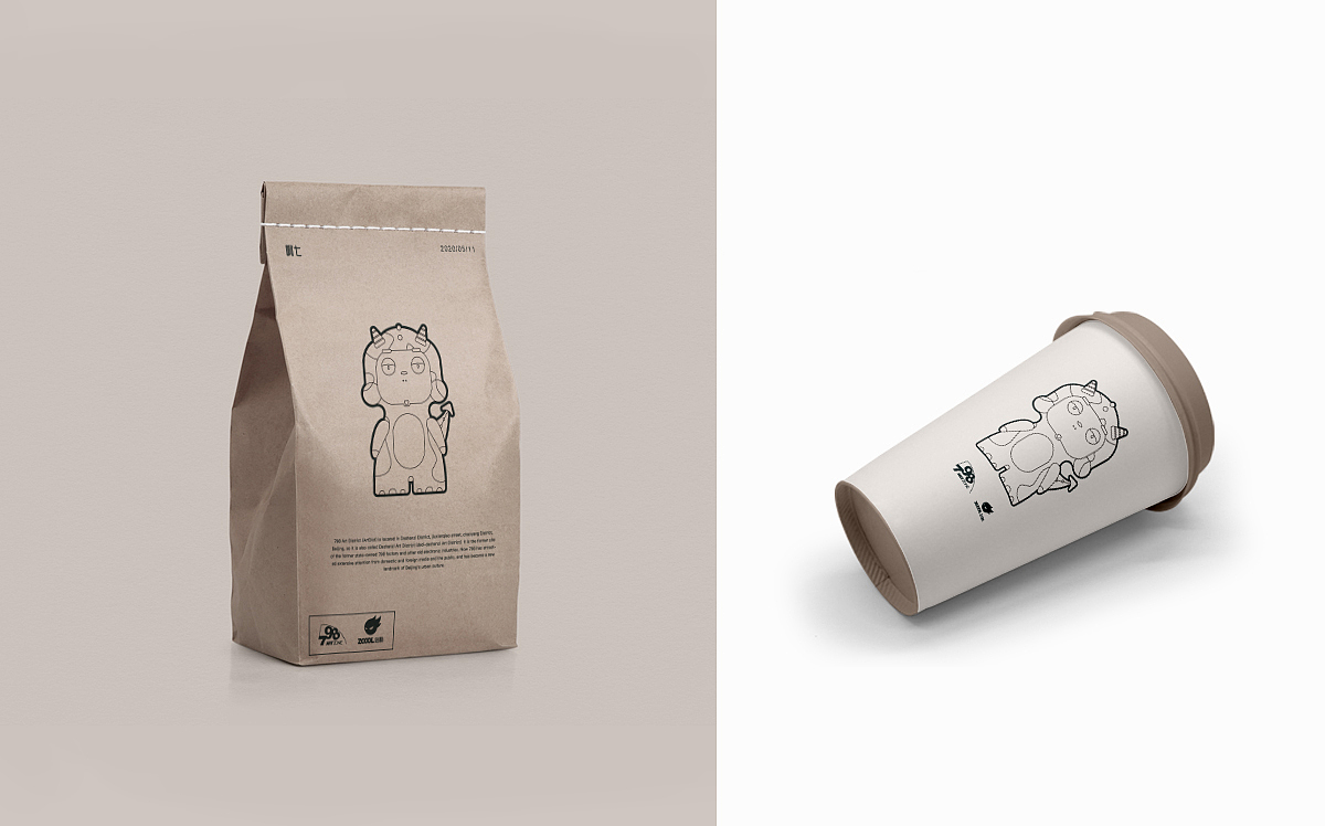 啊七（图ZMjA1NTM5NTky） - IP形象 - 站酷设计师天使扫大街原创素材 - 站酷ZCOOL