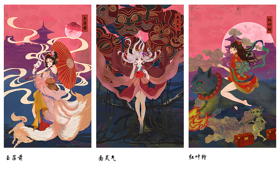 “百鬼夜行”插画设计的周边产品设计（图ZMjEzMTI0MTQw） - 创作习作 - 站酷设计师鬼都惊原创素材 - 站酷ZCOOL