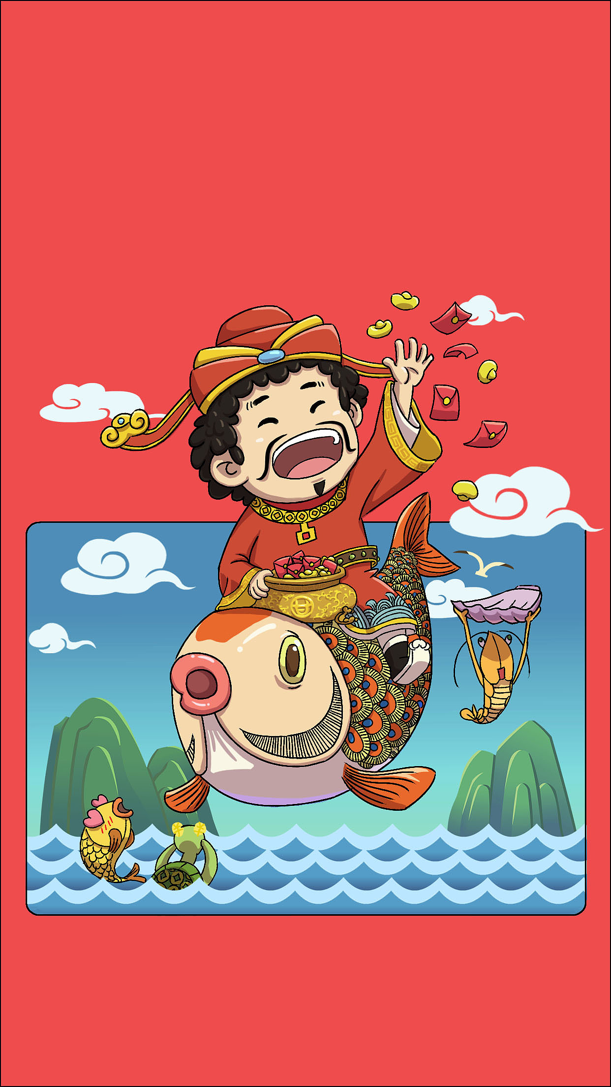 画过的一些开屏