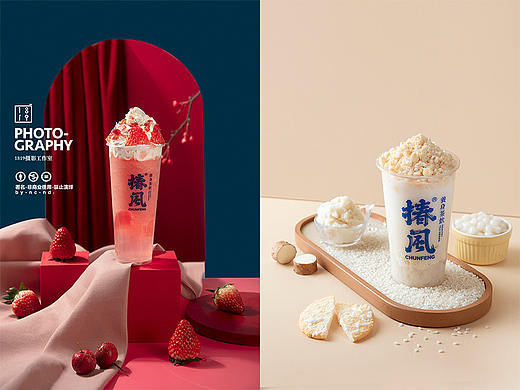 冷饮奶茶饮品美食拍摄