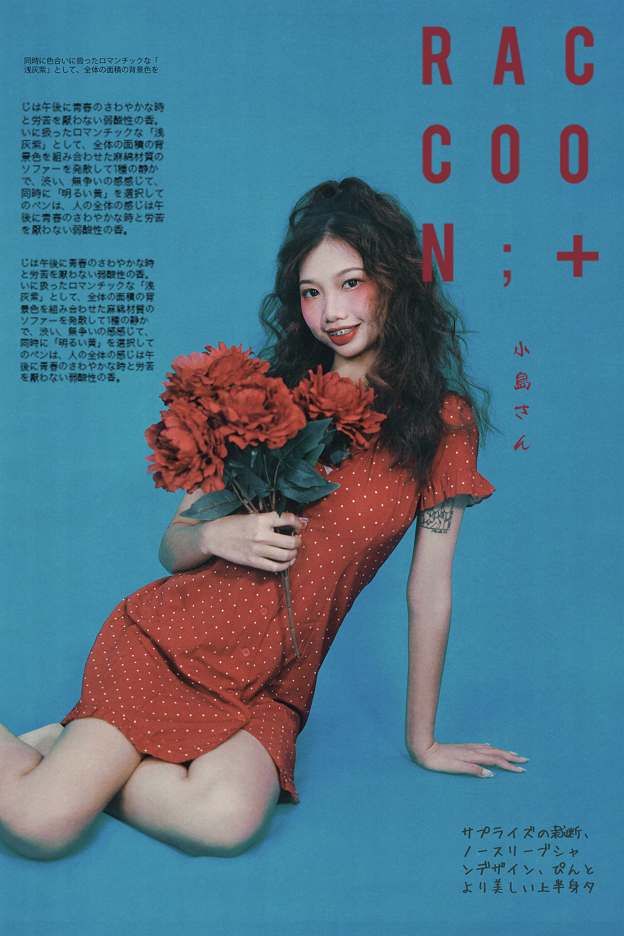 Photo by Xurr（图ZMjcwNTQxNDg4） - 人像摄影 - 站酷设计师xurr原创素材 - 站酷ZCOOL