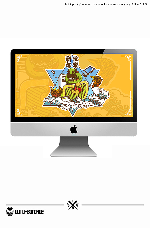 八仙系列插画（已商用）待续（图ZODgwMzEwNA==） - 新锐潮流插画 - 站酷设计师憨人原创素材 - 站酷ZCOOL