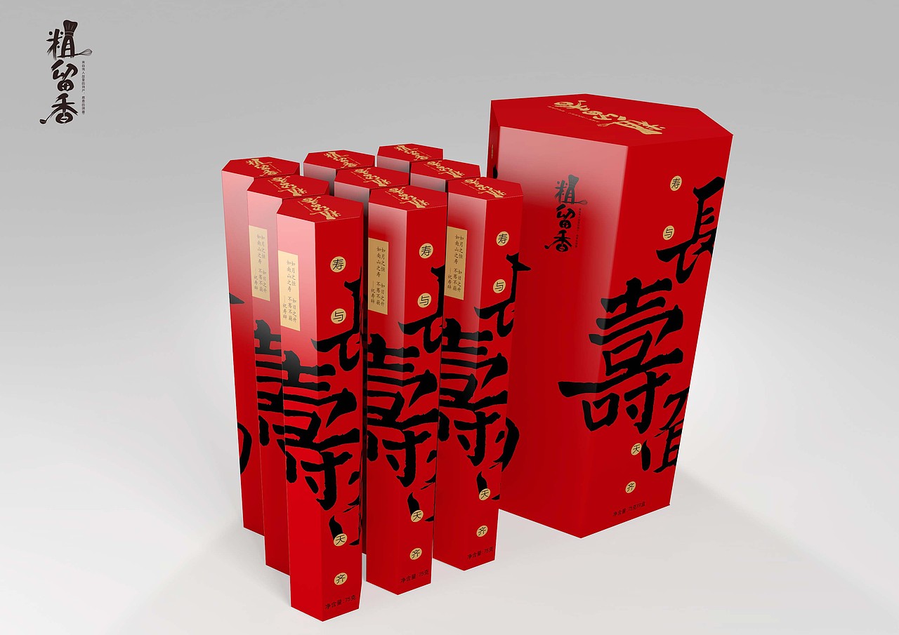 长寿面包装设计绵阳/设计爱好者/5年前/381浏览方亦池