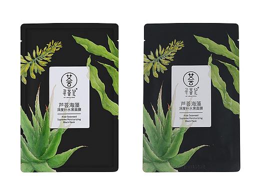 美妝精修（個人主頁-ZMzk4OTA3NDg=） - 電商 - 站酷設計師夏米爾2原創(chuàng)素材 - 站酷ZCOOL