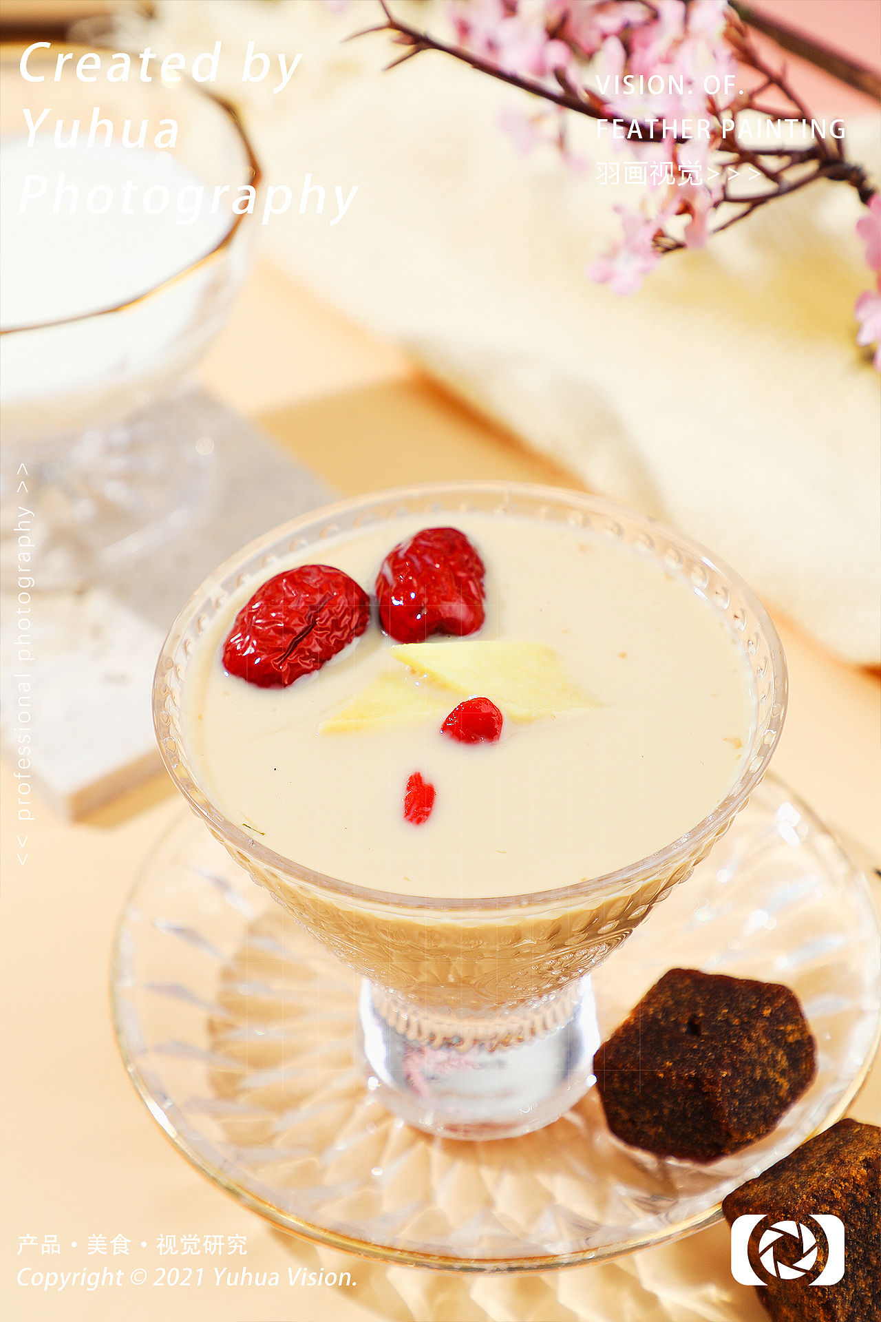 班戟毛巾卷小蛋糕水果捞蒜油罗马生菜牛板筋泡椒凤爪