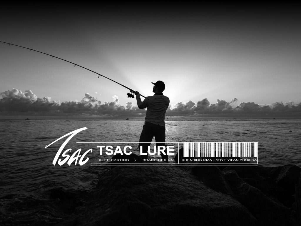 T/S/A/C LURE | 路亚运动品牌策划
