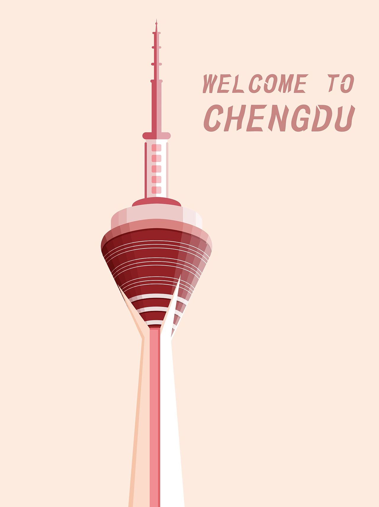 成都地标建筑扁平风（图ZMzE1OTE0OTAw） - 商业插画 - 站酷设计师碗碗在认真画画原创素材 - 站酷ZCOOL