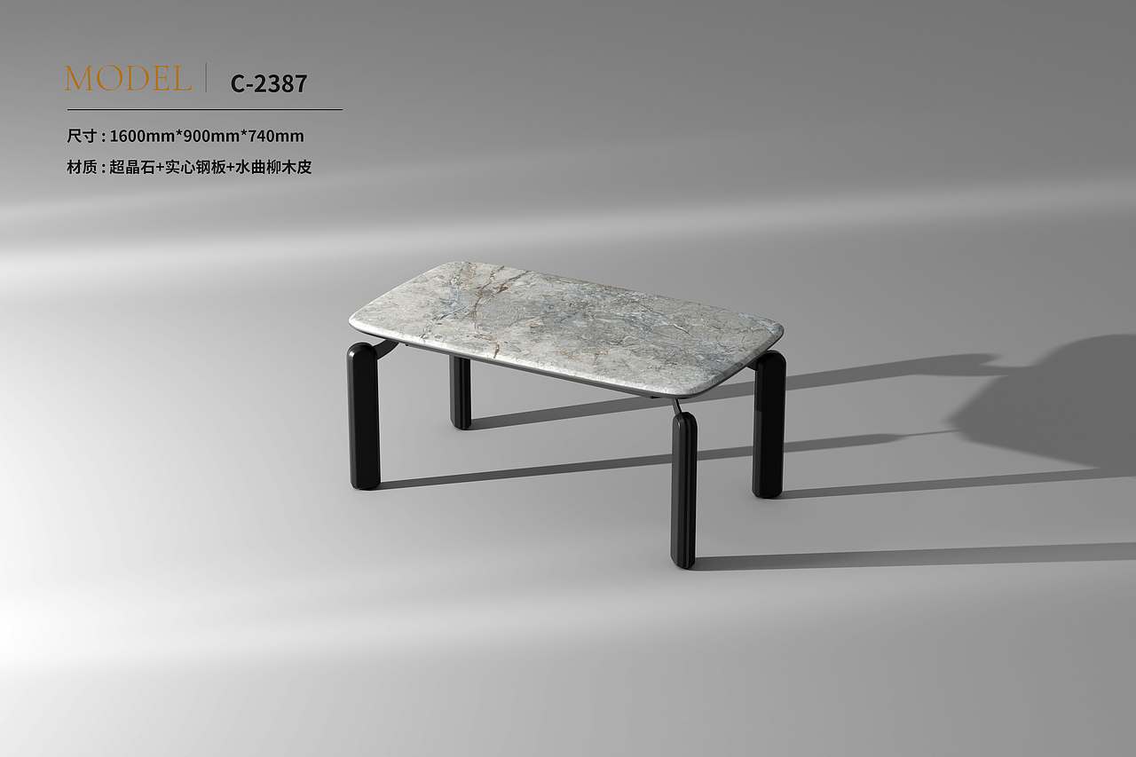 家具电子图册-建模渲染排版（图ZMzY1NjU0NTg4） - 产品 - 站酷设计师艺巷视觉原创素材 - 站酷ZCOOL