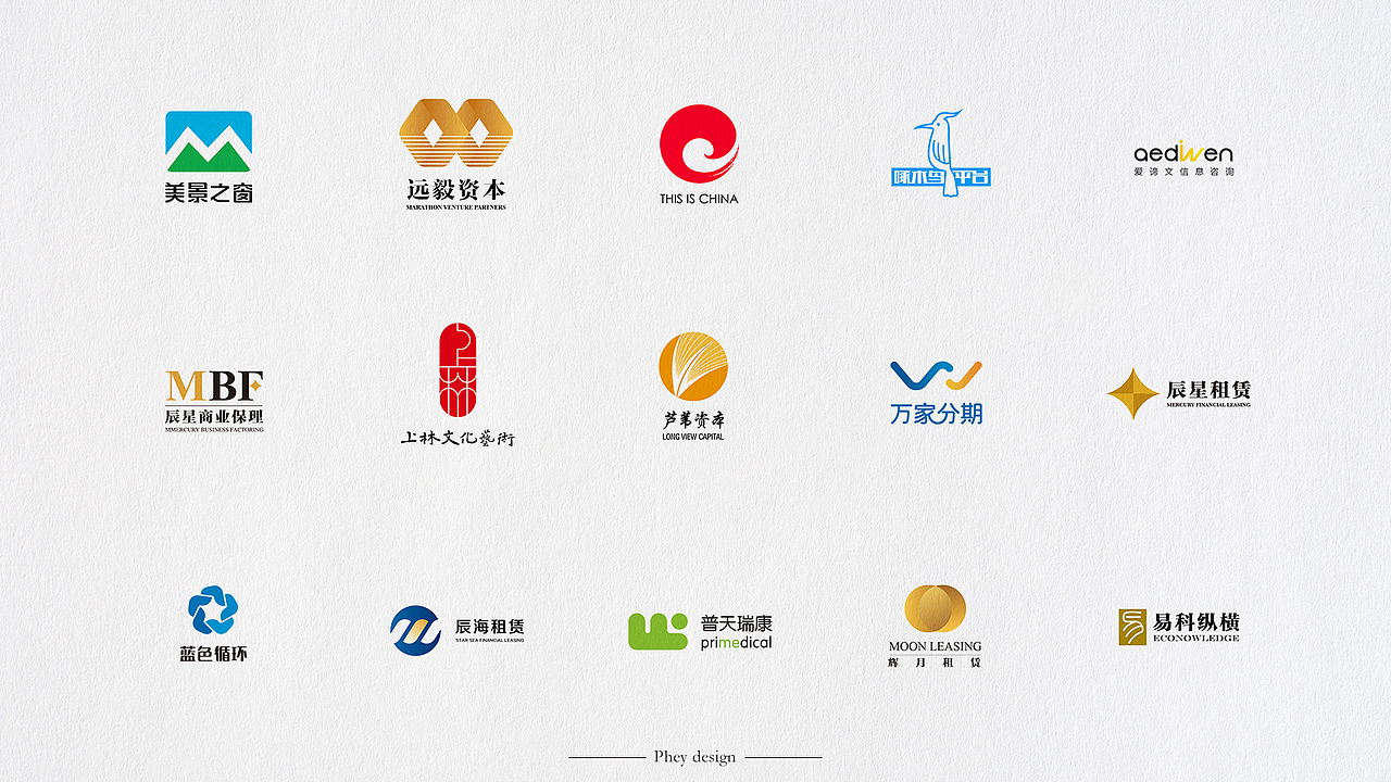 【Logo设计】合集
