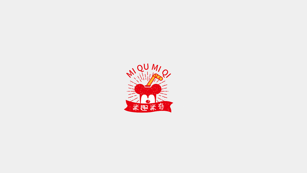 LOGO（图ZMTU3ODcwNzg0） - Logo - 站酷设计师想撸猫的饼原创素材 - 站酷ZCOOL