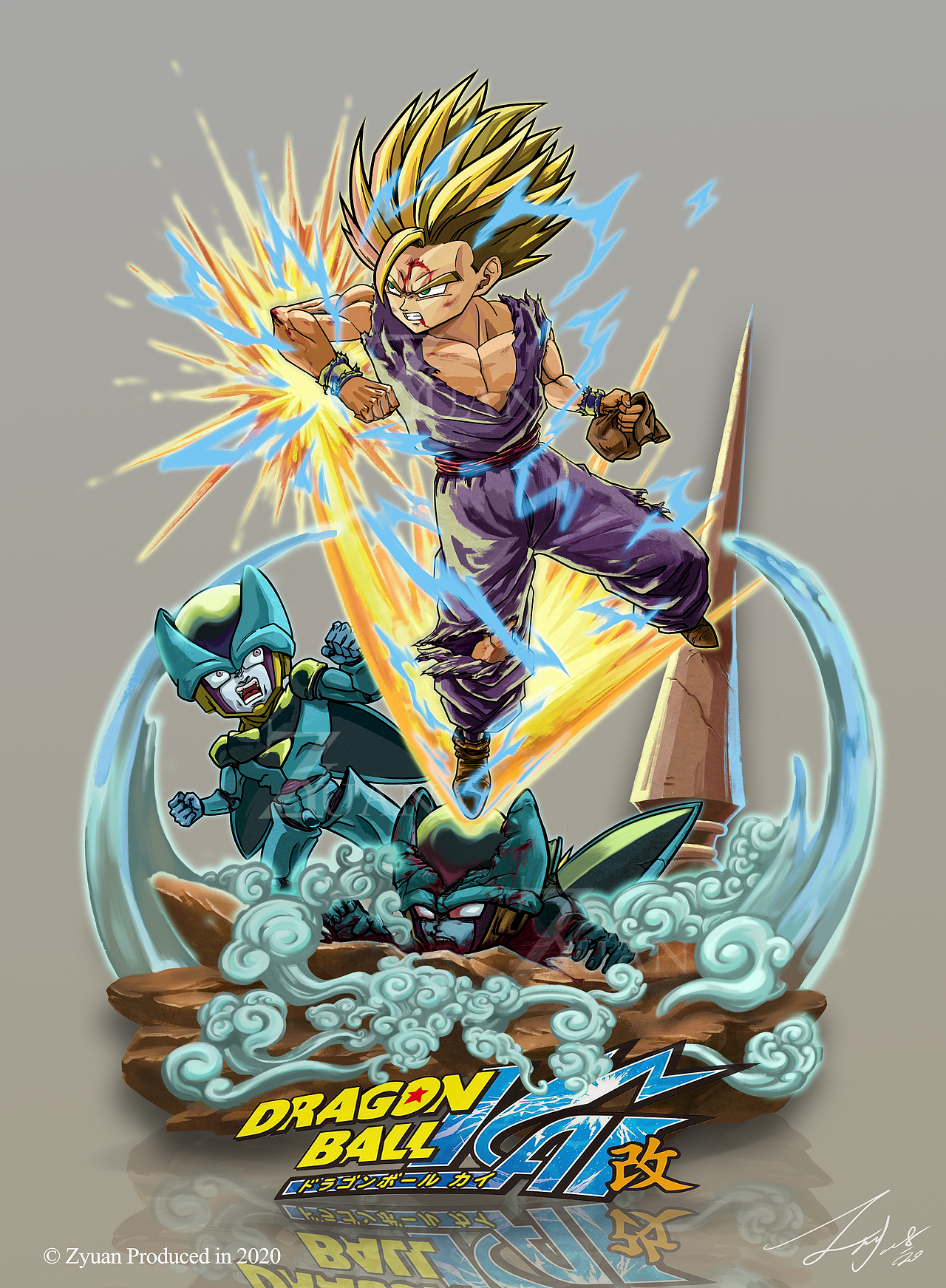 Dragon Ball 七龙珠插画设计（图ZMjIxNTg3MjMy） - 创作习作 - 站酷设计师ZYUAN2原创素材 - 站酷ZCOOL