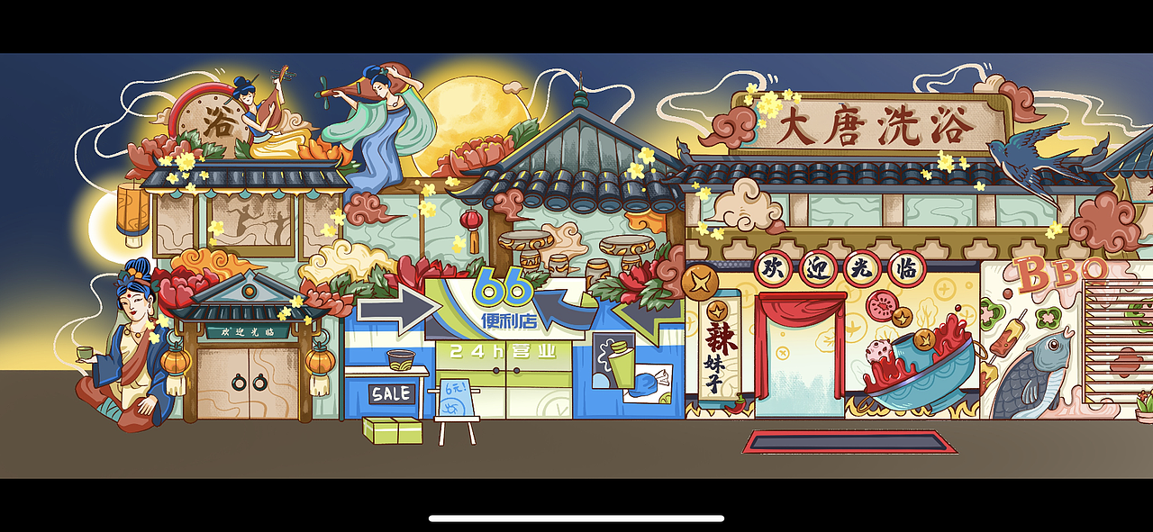 原创插画商业街（图ZMjM5ODUxNDA4） - 商业插画 - 站酷设计师蓝色小猴原创素材 - 站酷ZCOOL