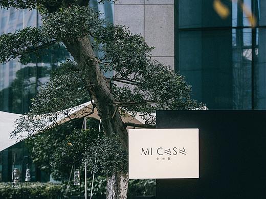 space / 全世甜 MICASA 实景篇