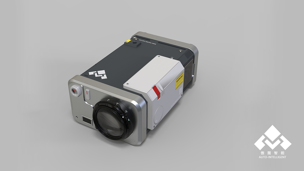 工业产品概念设计