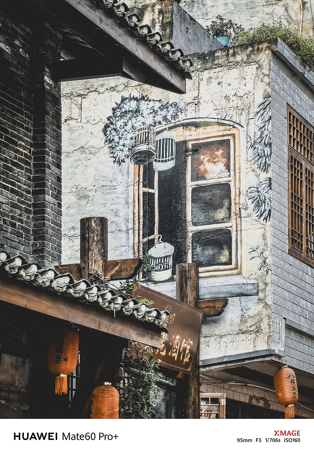 这里是川剧艺术的发源地和传承地