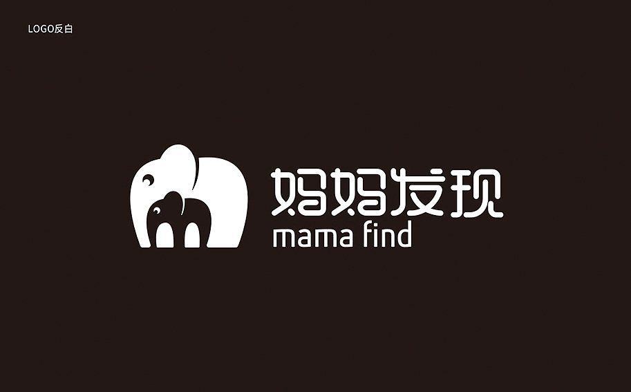 亲子游品牌设计提案稿