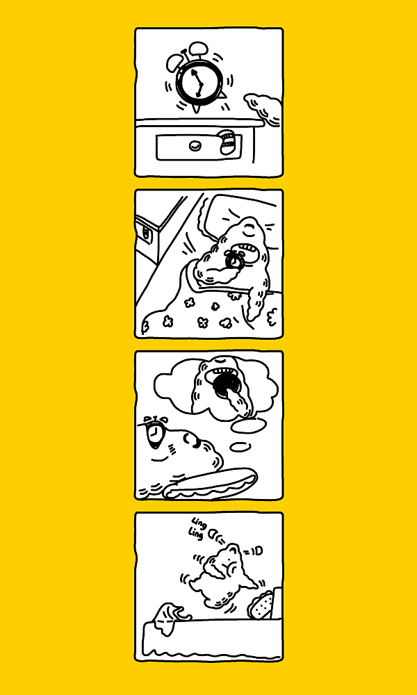 给我一个不起床的理由