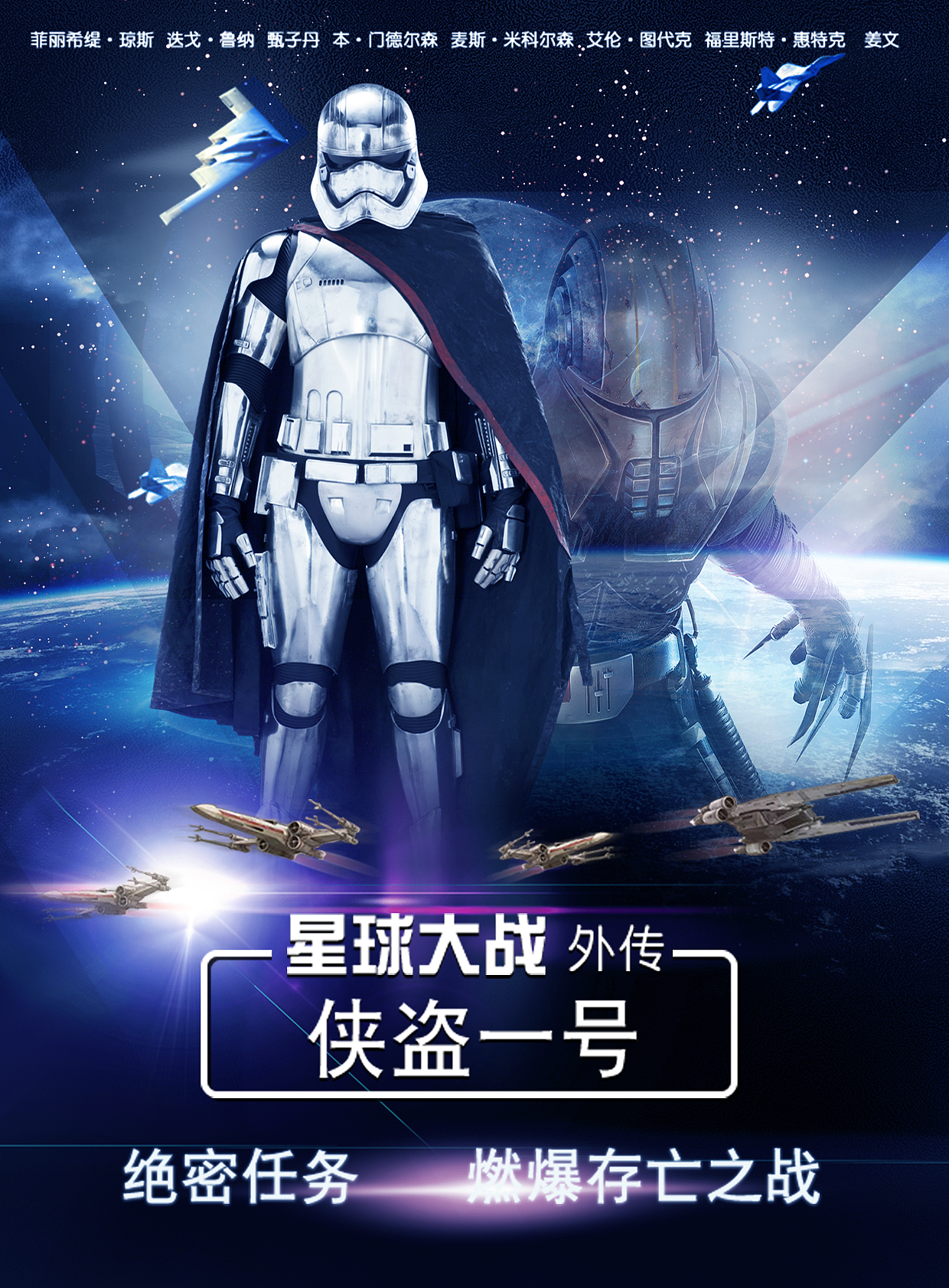 最近海报（图ZOTUxODE4MTI=） - 海报 - 站酷设计师小咖大神原创素材 - 站酷ZCOOL