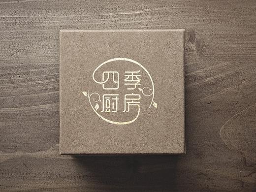 中餐厅LOGO设计！