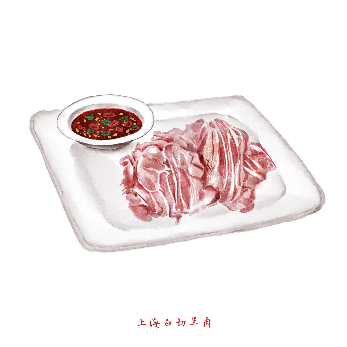 人间烟火之羊肉（图ZMTc2MDE3NzY0） - 商业插画 - 站酷设计师iswenyi原创素材 - 站酷ZCOOL