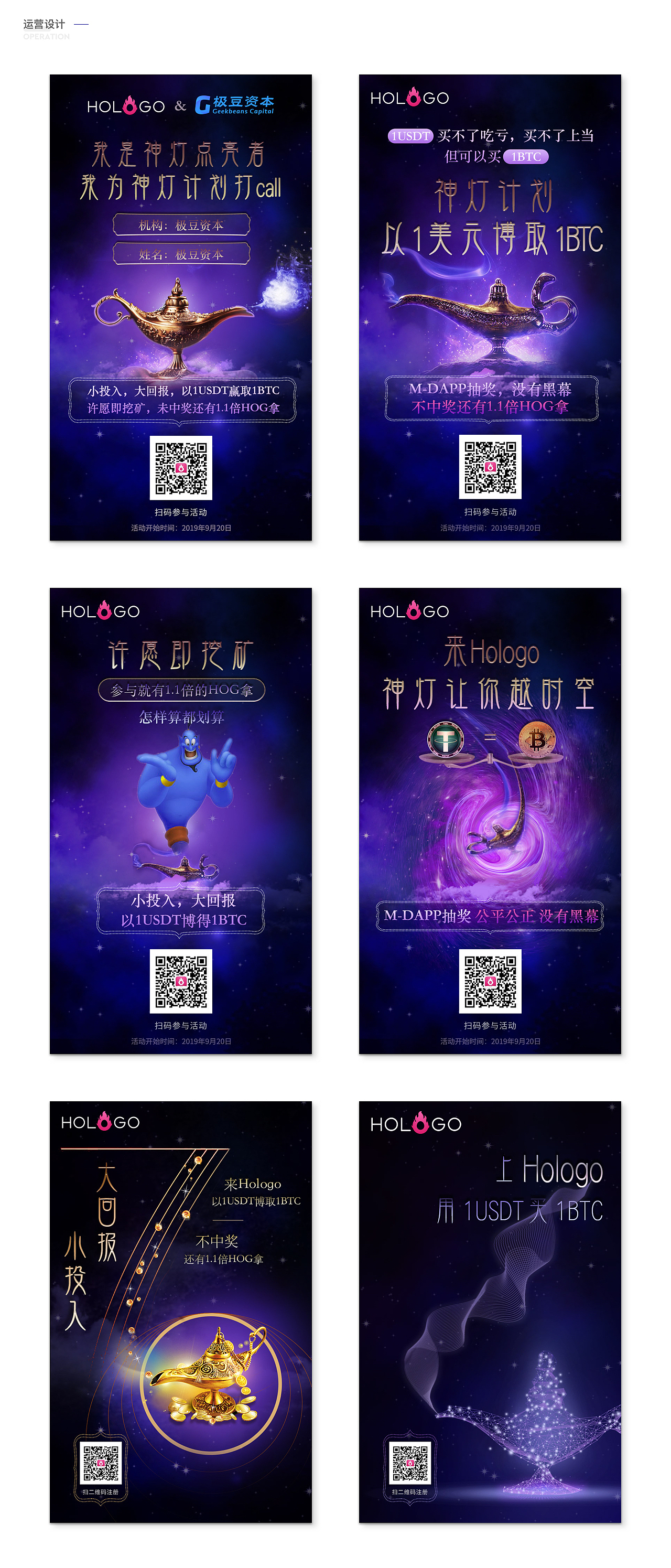 平面作品集（图ZMTkwMTExODAw） - 书籍/画册 - 站酷设计师Lance李新原创素材 - 站酷ZCOOL