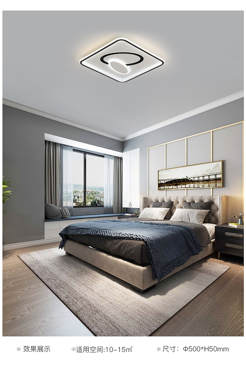 现代创意卧室灯