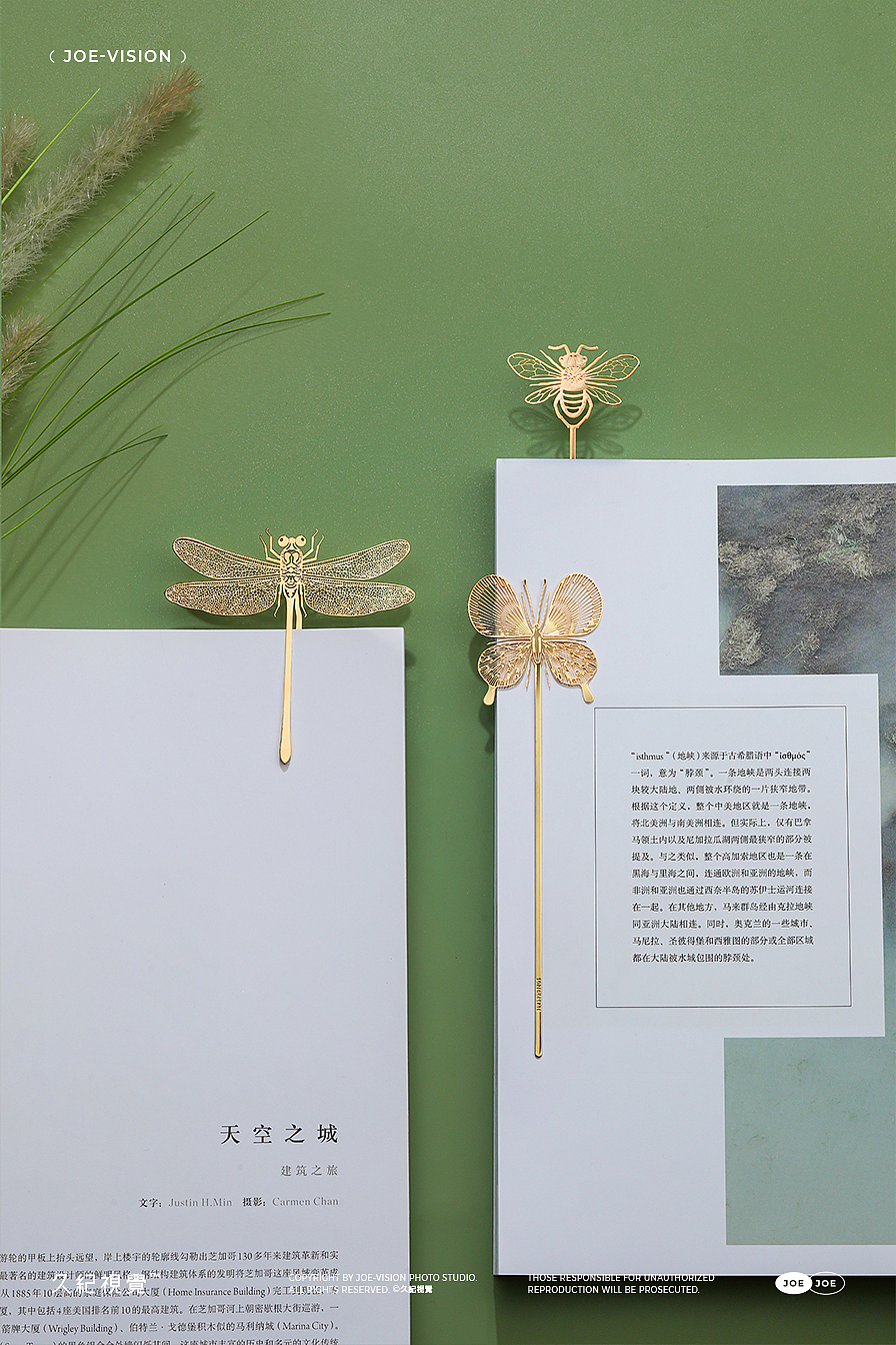 “难得放松”手心花道-盆景款摆件