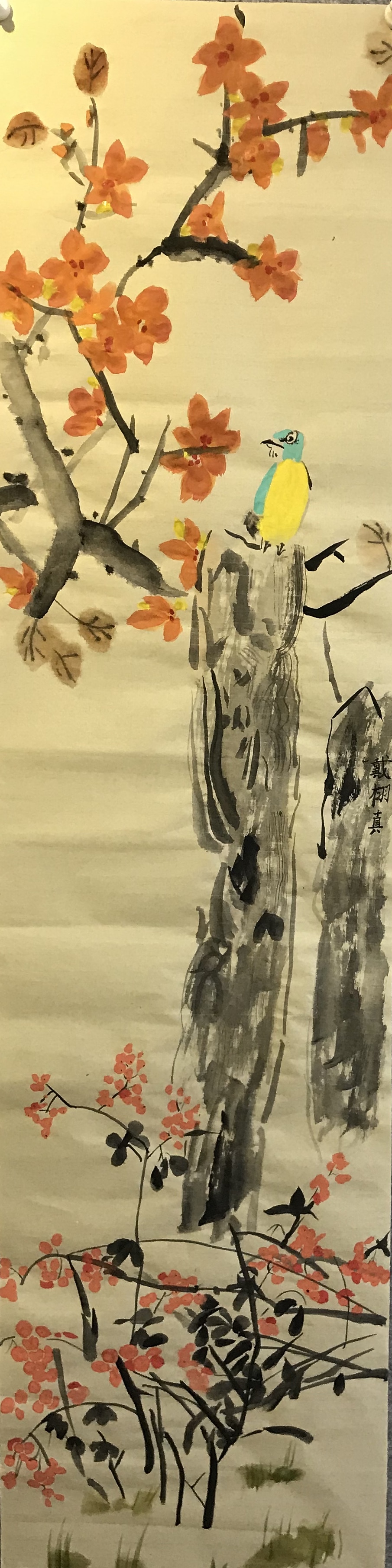 国画作品辑（图ZMjIyNzc0Njg0） - 绘画 - 站酷设计师布谷书画馆原创素材 - 站酷ZCOOL