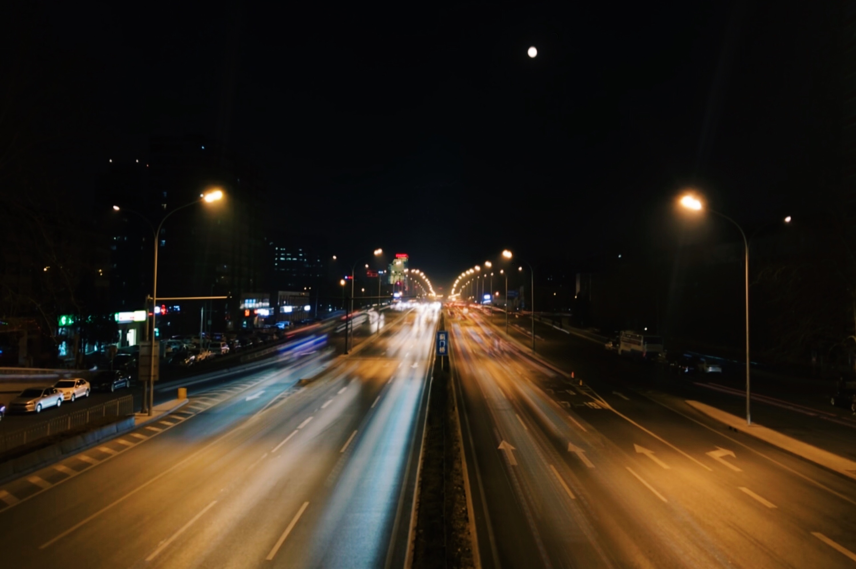 城市马路夜景图片真实图片